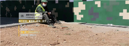 吉林迷彩漆,喷涂设备 荒漠迷彩车漆_隐身装备设施